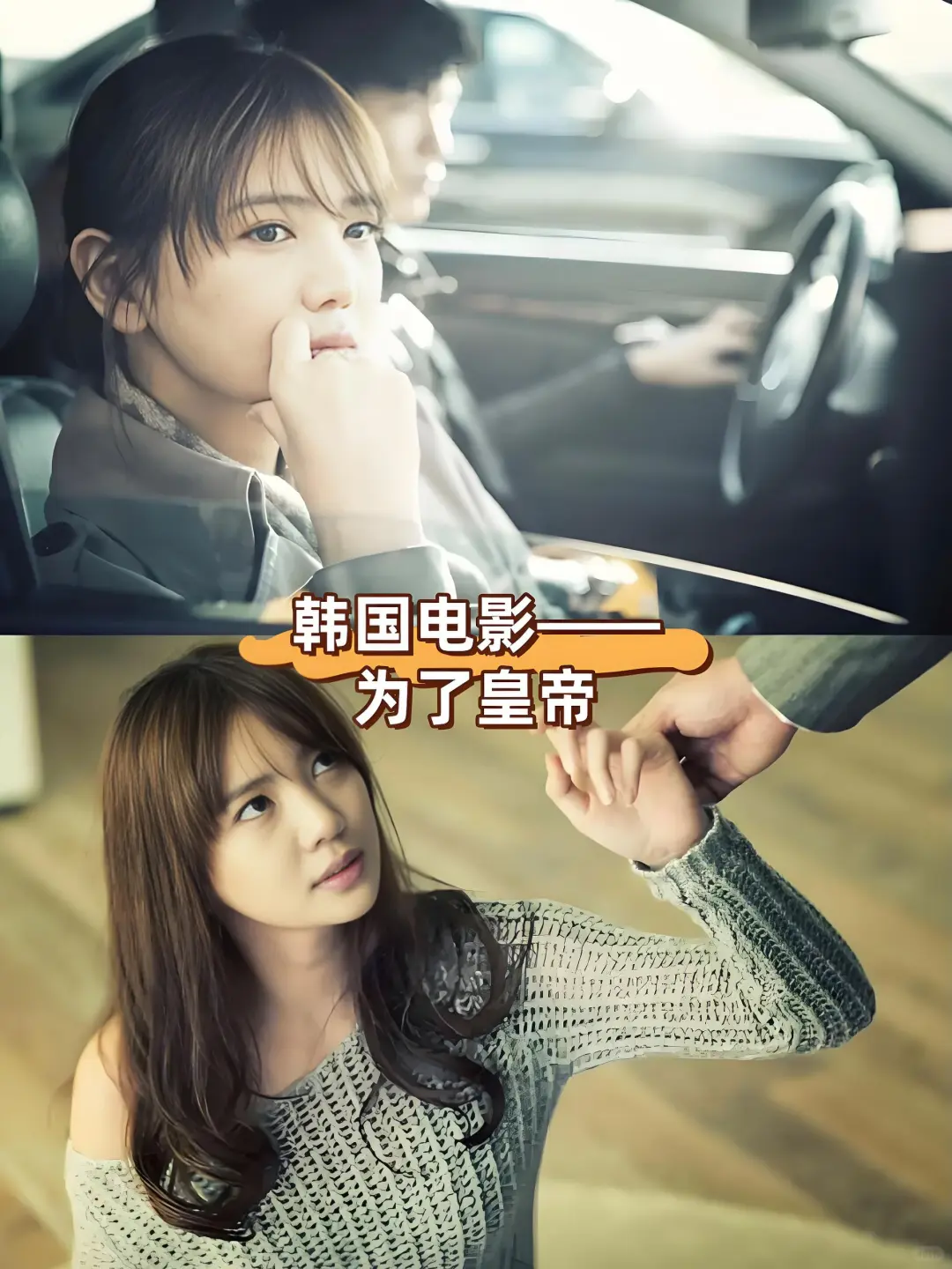 从棒球小子到黑帮皇帝，他用背叛堆砌王座…