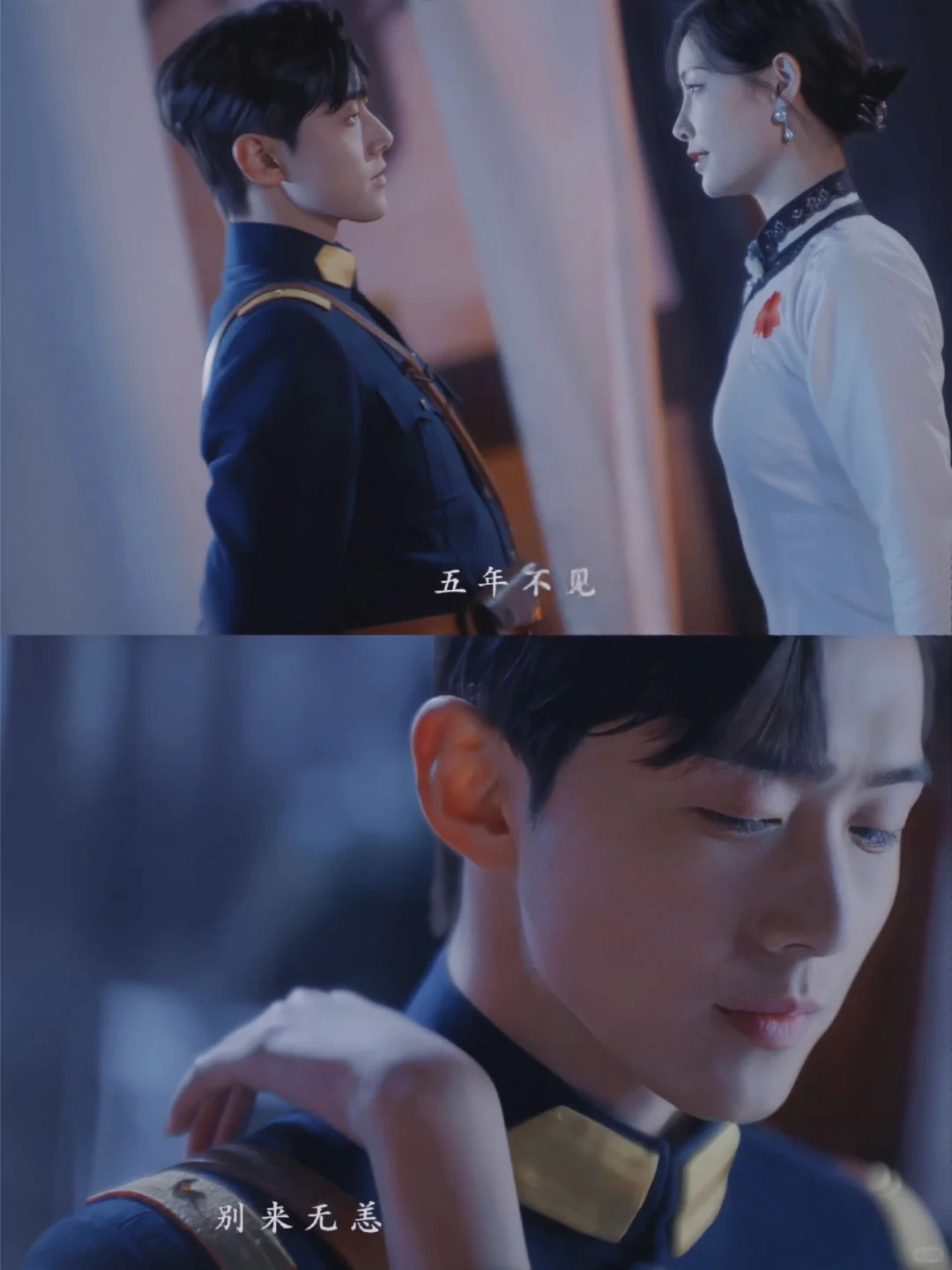 民国背德短剧❗️灵堂吻戏好刺激❗️