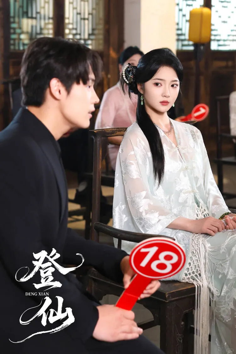 让我心心心念念的短剧终于播了！！！