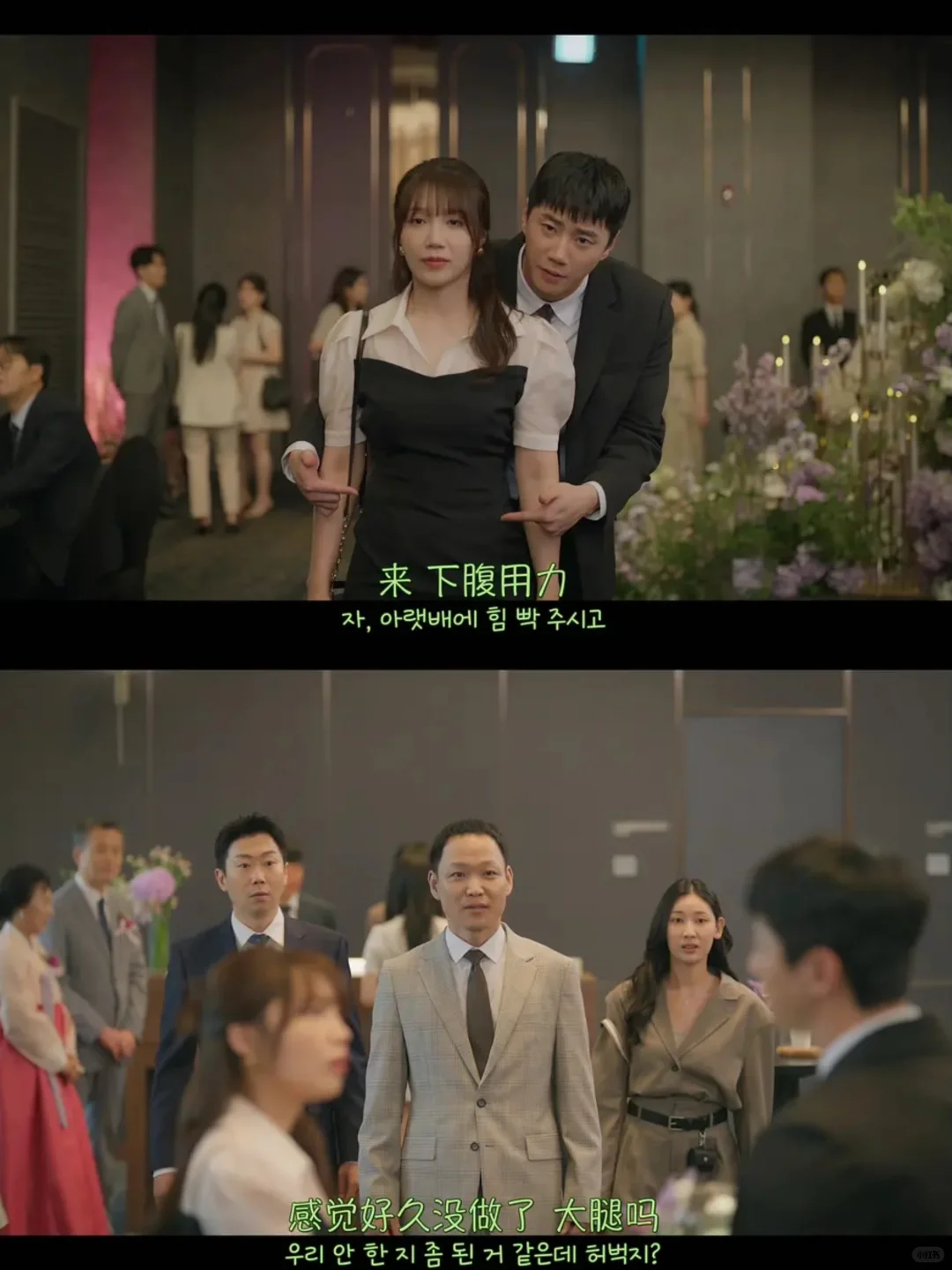 《24小时健身房》：健身是习惯不是自律