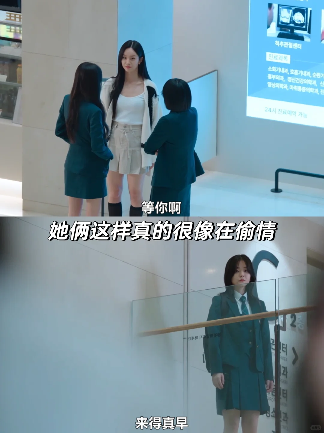 猎物有了猎人的感觉