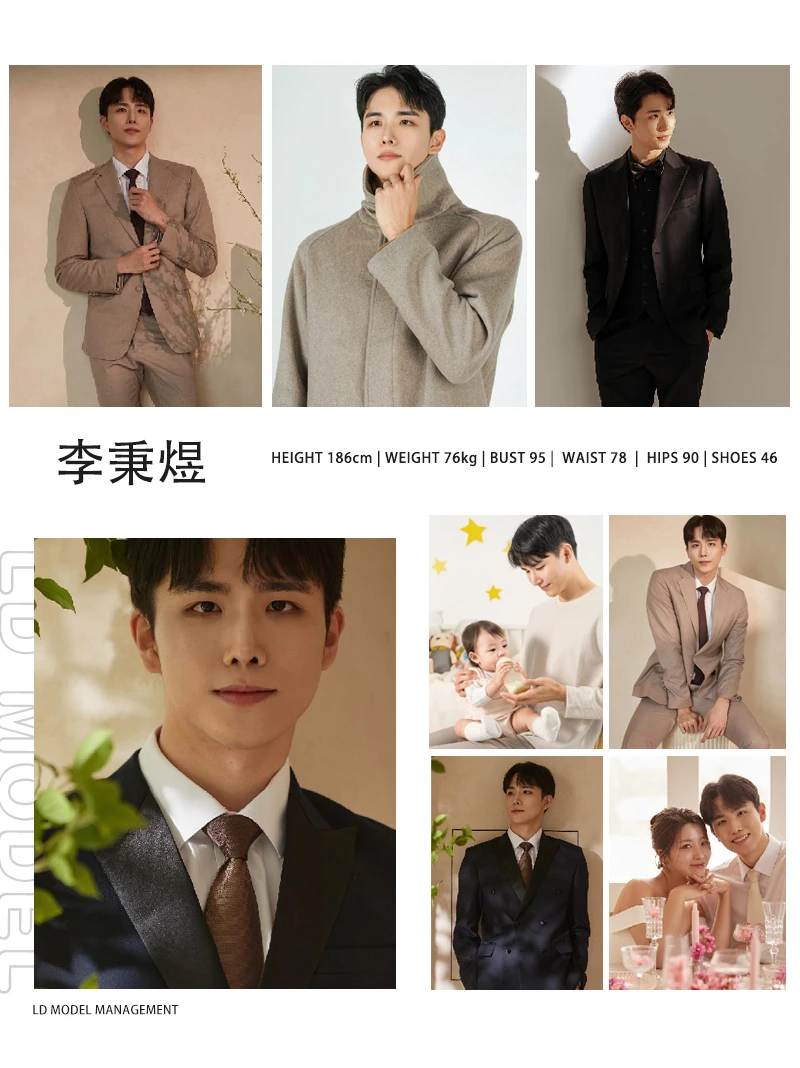 找演员自己拍！！全国模特推荐