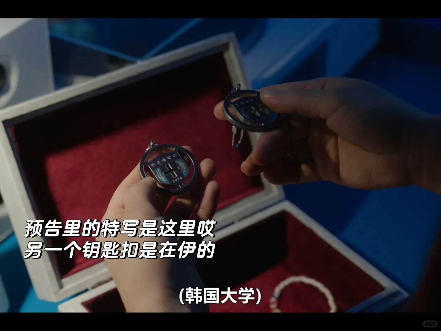 猎物有了猎人的感觉