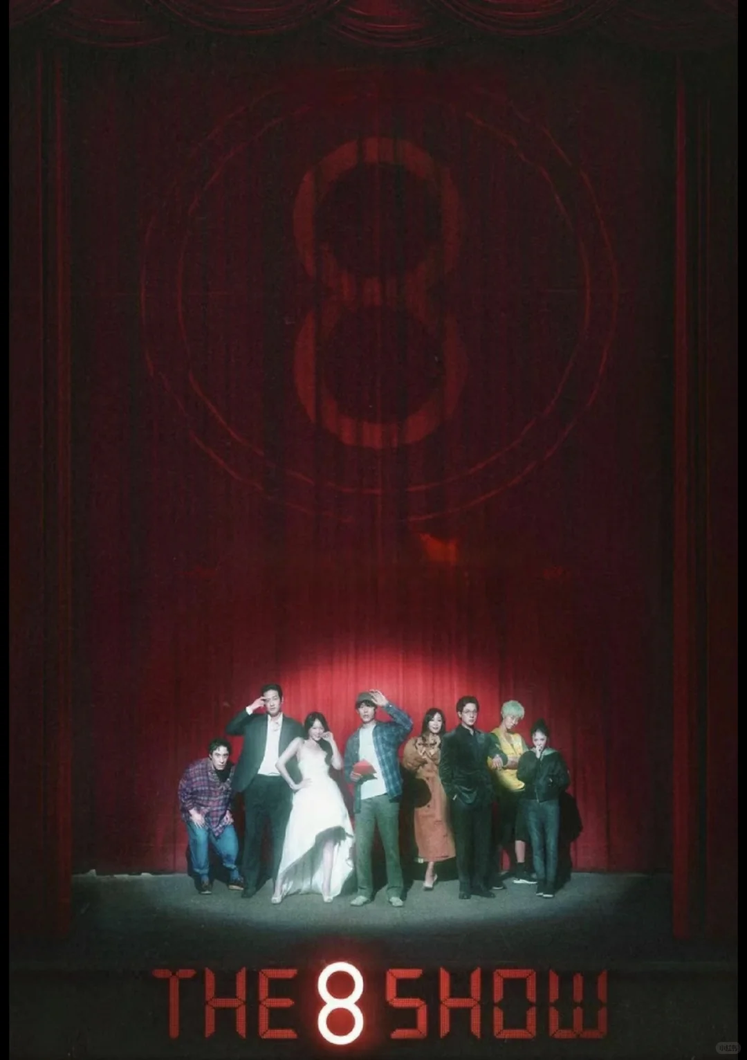 8个人+8层楼=100天拿10亿？结果全员疯批❗