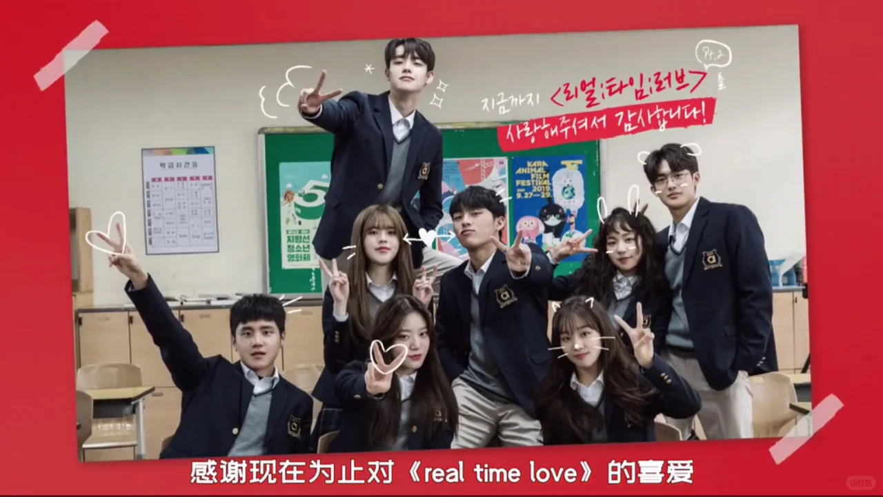 超甜少女心网剧推荐（甜甜的恋爱）