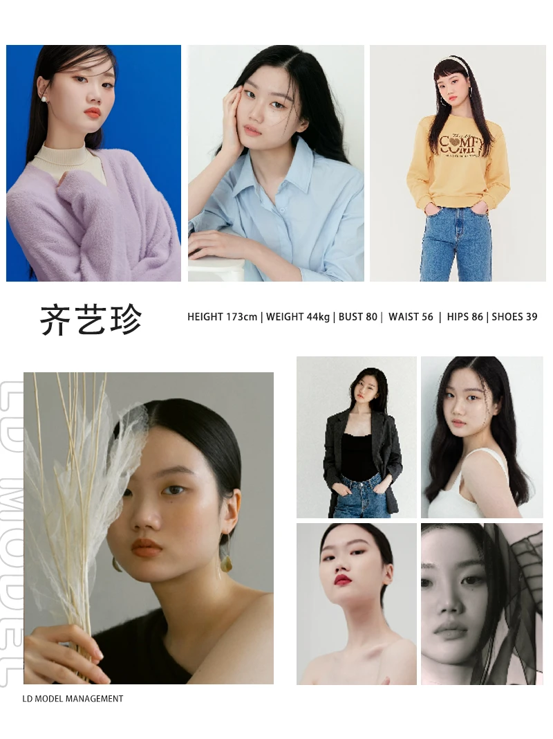 找演员自己拍！！全国模特推荐