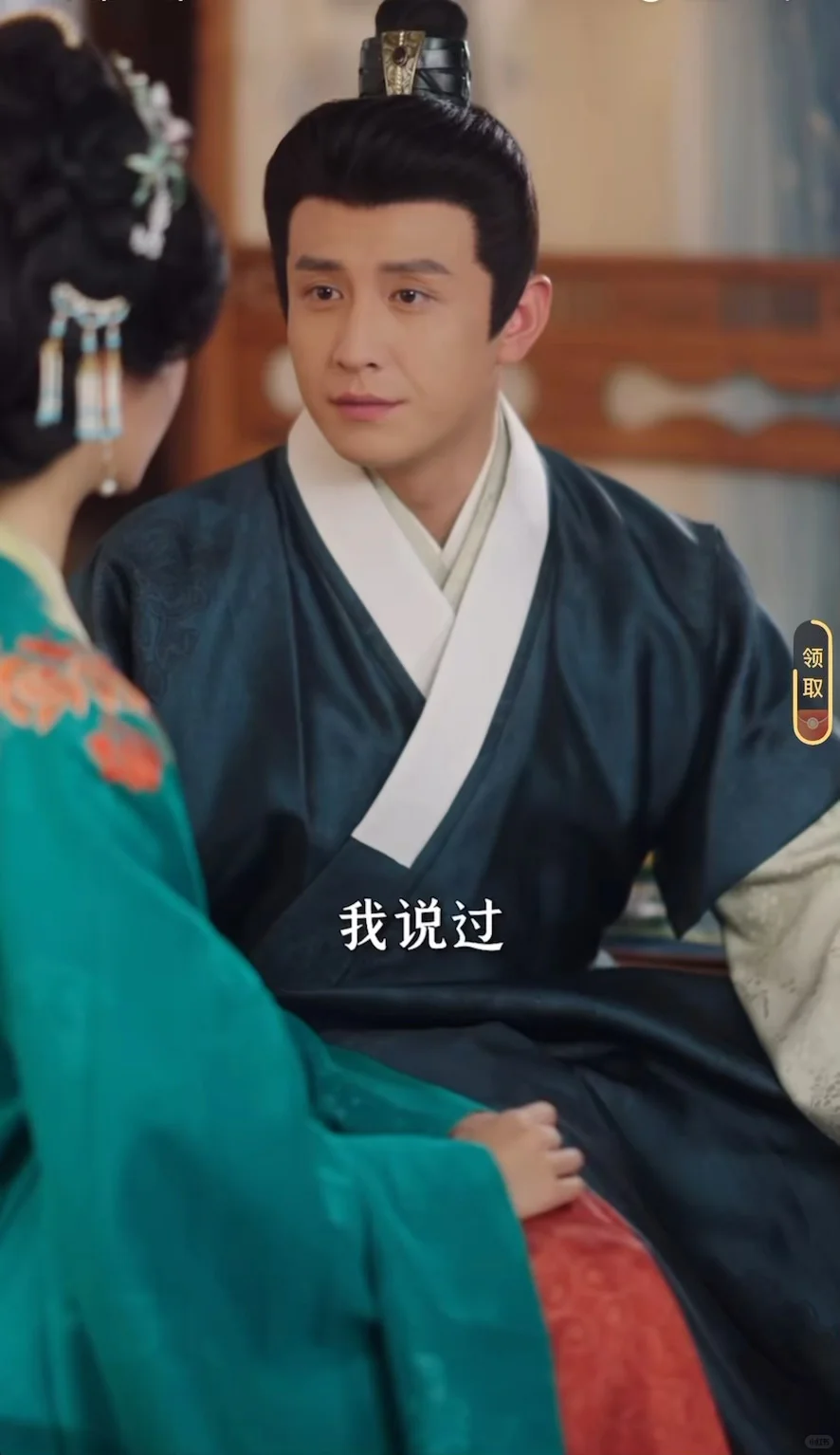 强推侯府主母要寿终正寝