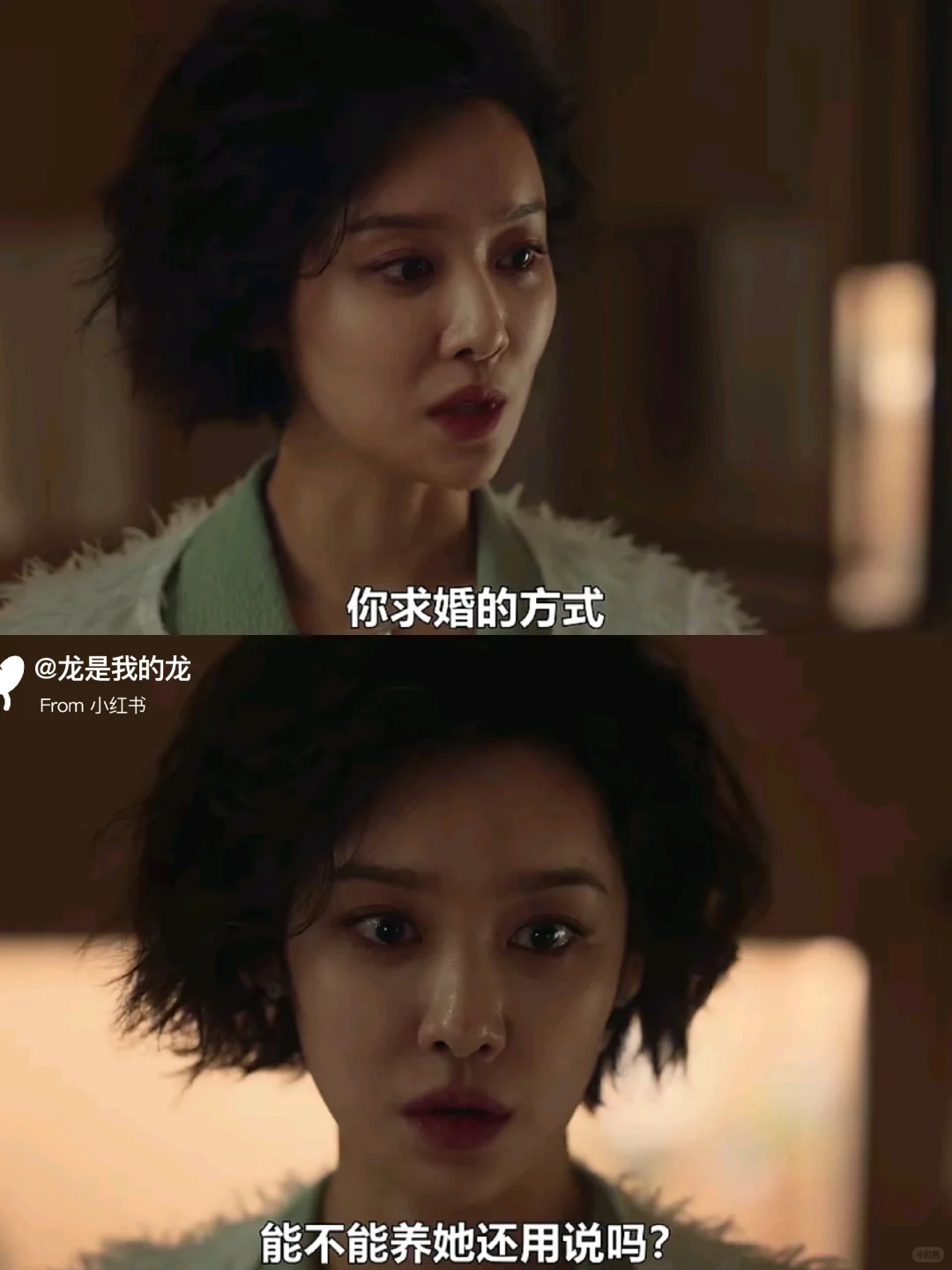 吊在俊只用了一分钟，轻松让空姐无痛当妈