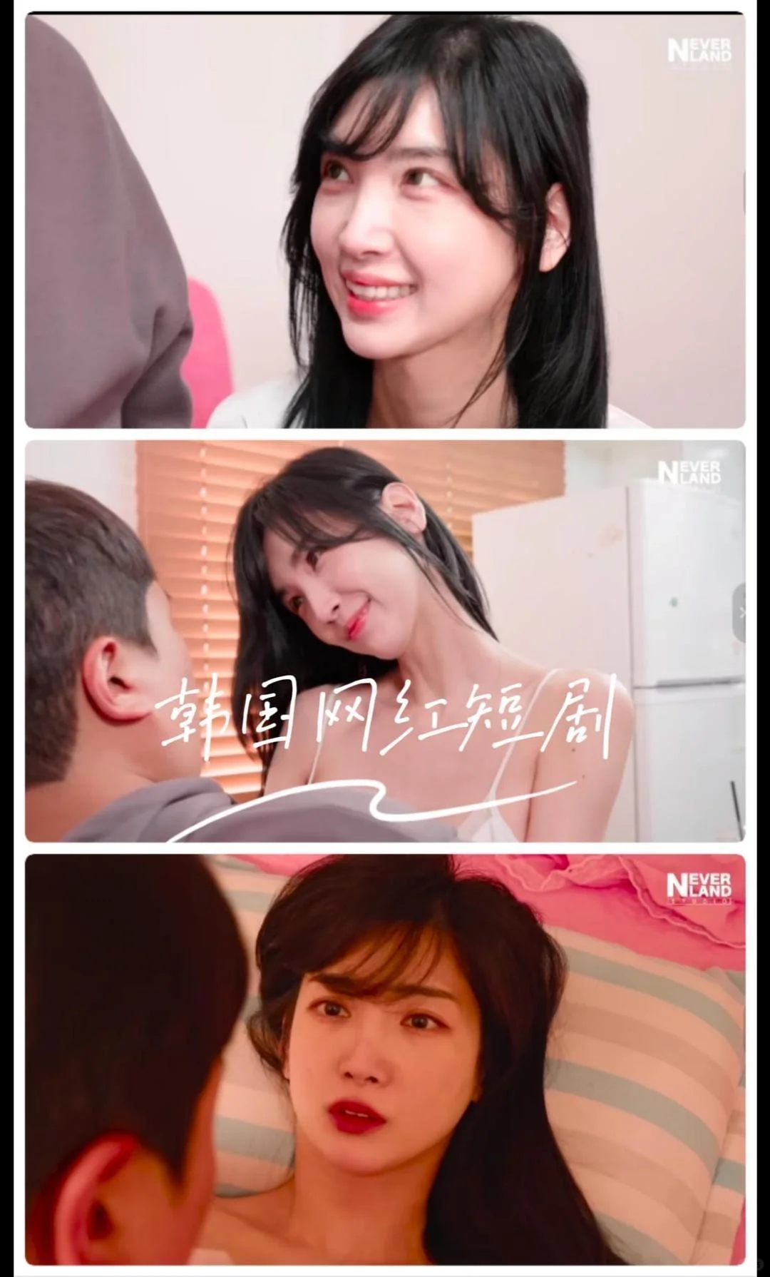 发现一个宝藏短剧，太整活啦