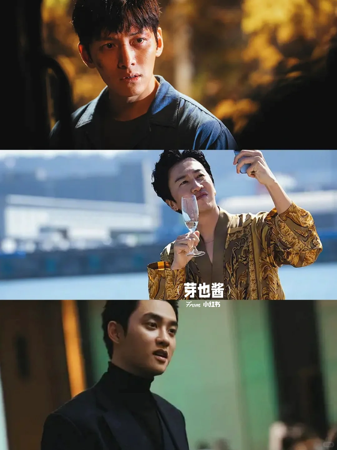 太上头了 🆘 这部剧让我熬夜追到凌晨三点