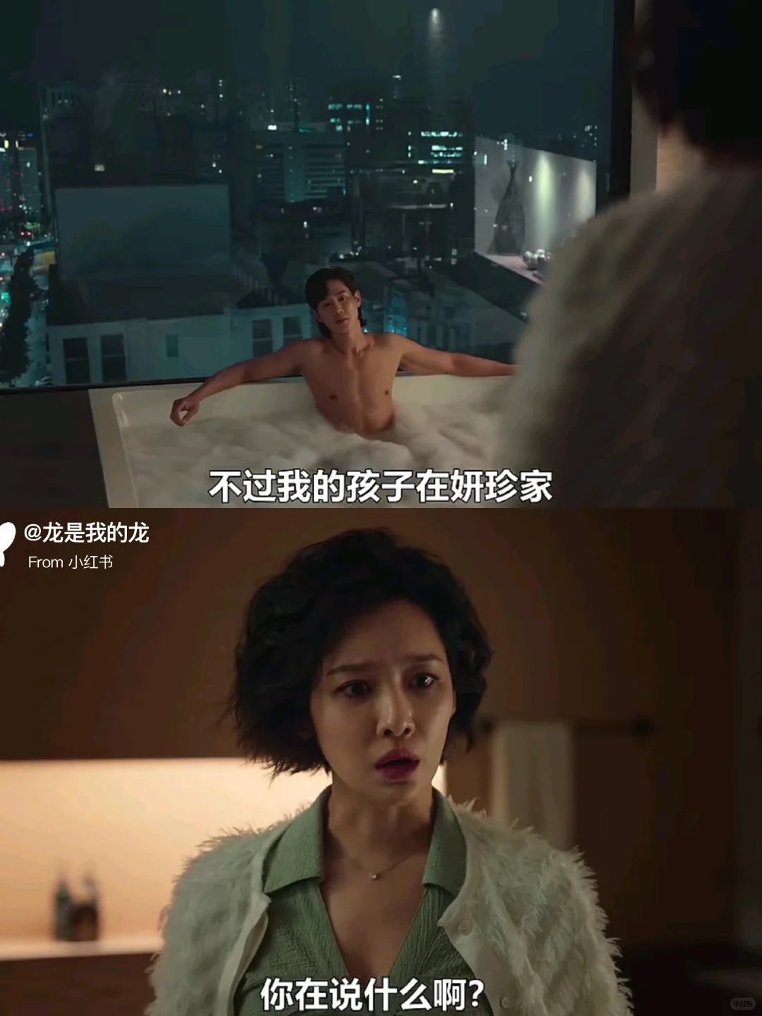 吊在俊只用了一分钟，轻松让空姐无痛当妈