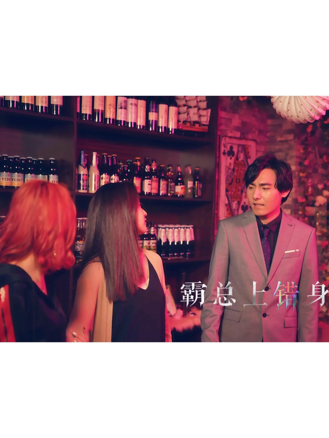 韩剧🔥超甜短剧合集🍭起来吃糖啦！