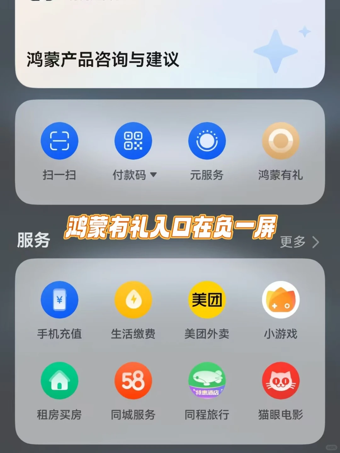 热血武侠短剧，根本停不下来