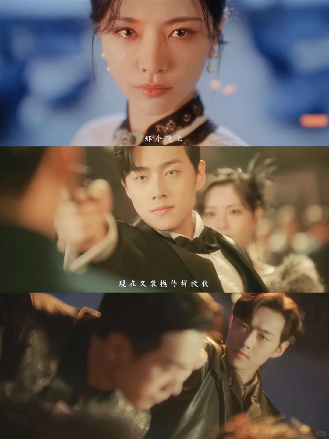 民国背德短剧❗️灵堂吻戏好刺激❗️