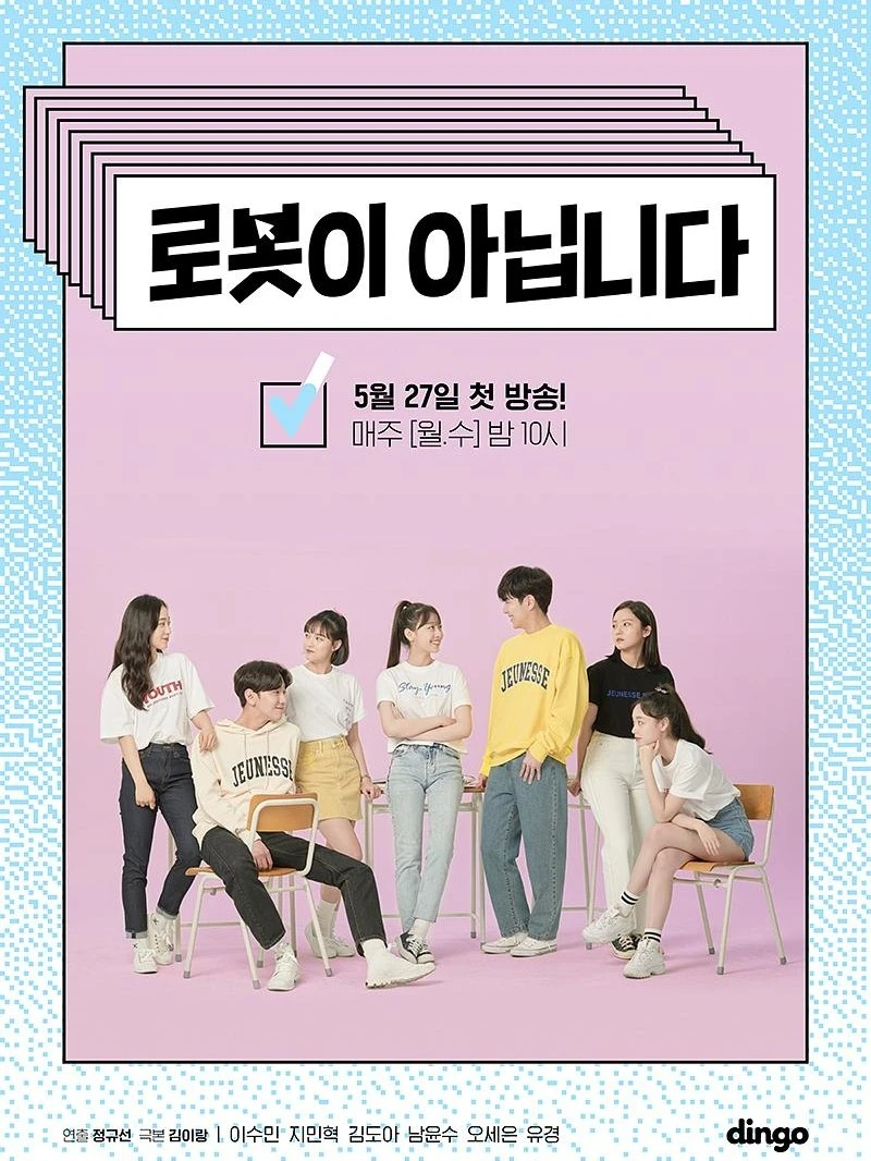 韩剧🔥超甜短剧合集🍭起来吃糖啦！