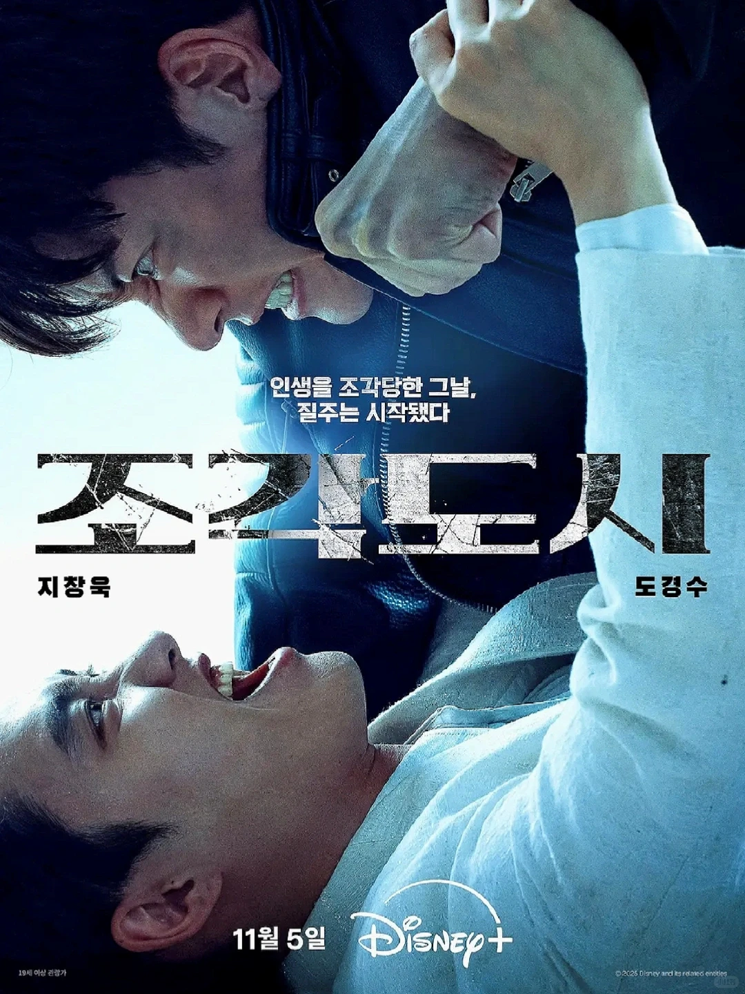 太上头了 🆘 这部剧让我熬夜追到凌晨三点