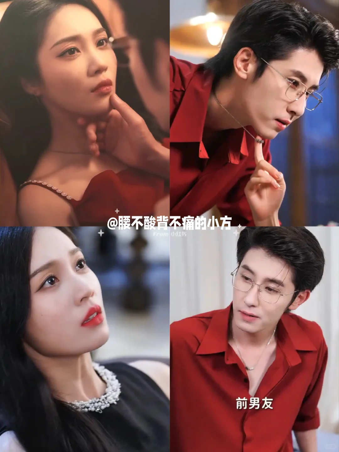 本来不准备看的，一看到未删减就来劲儿了