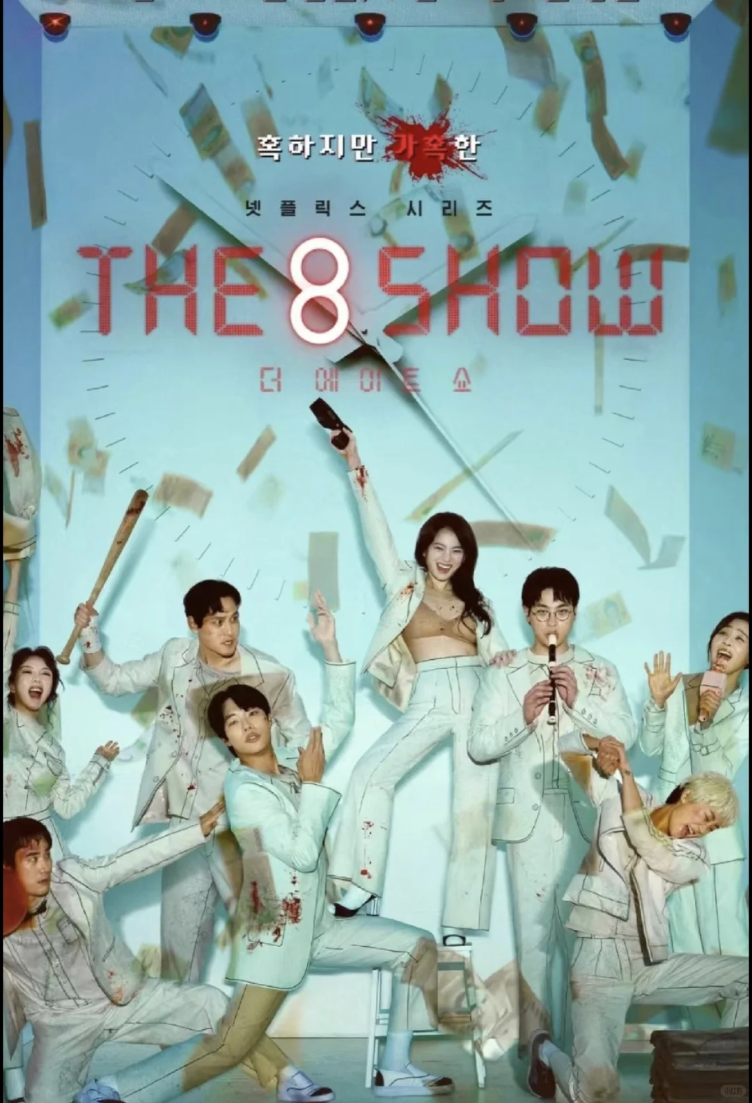 8个人+8层楼=100天拿10亿？结果全员疯批❗