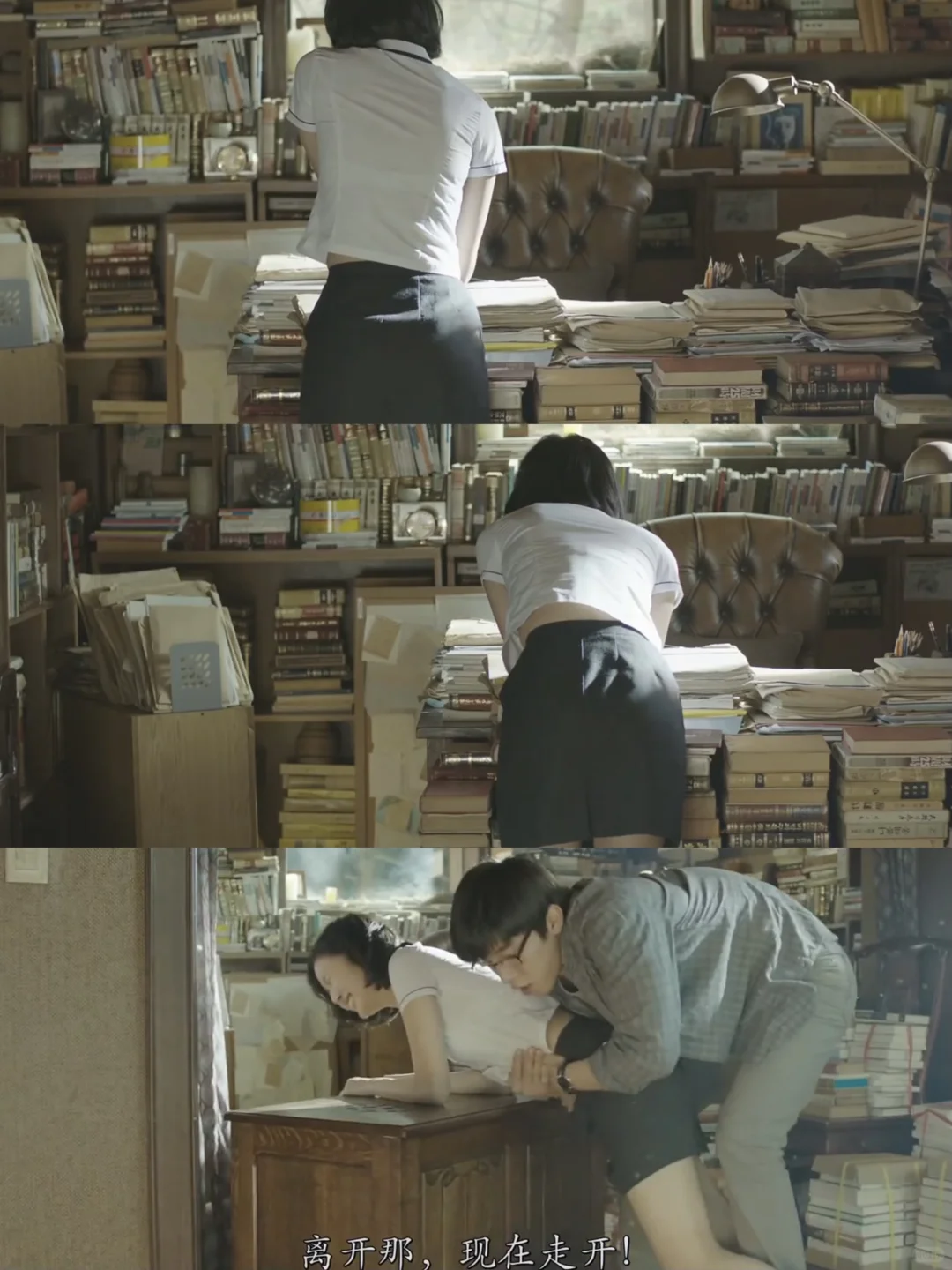 💘韩剧再次突破尺度边界！这部禁忌之恋