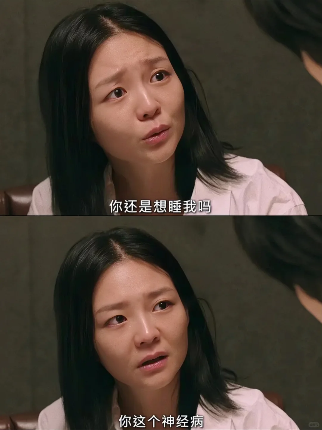 我去、这尺度❗️韩国人是真敢拍啊❗️❗️