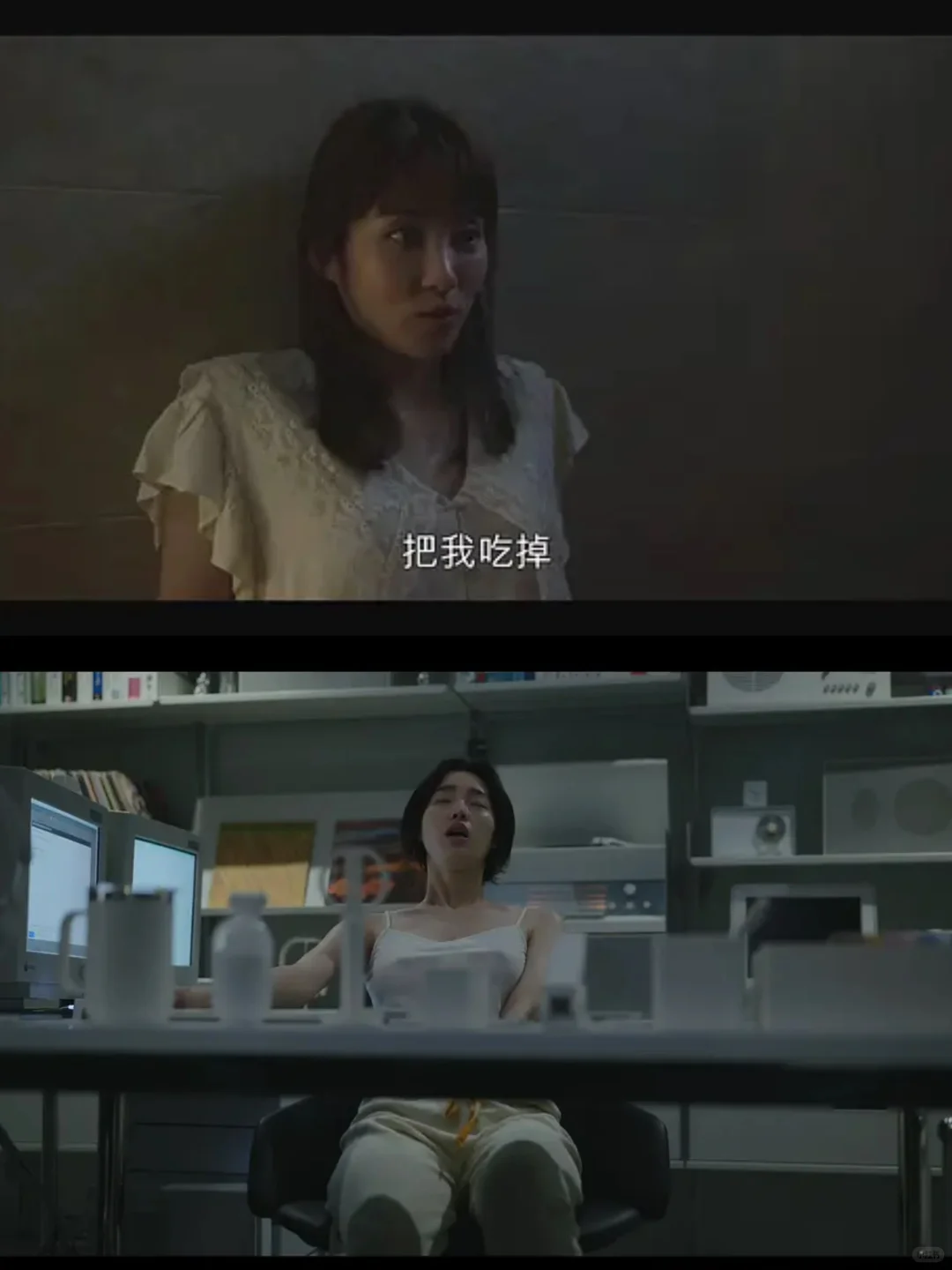 🆘一口气炫8集‼悬疑韩剧‼Netflix太敢拍了