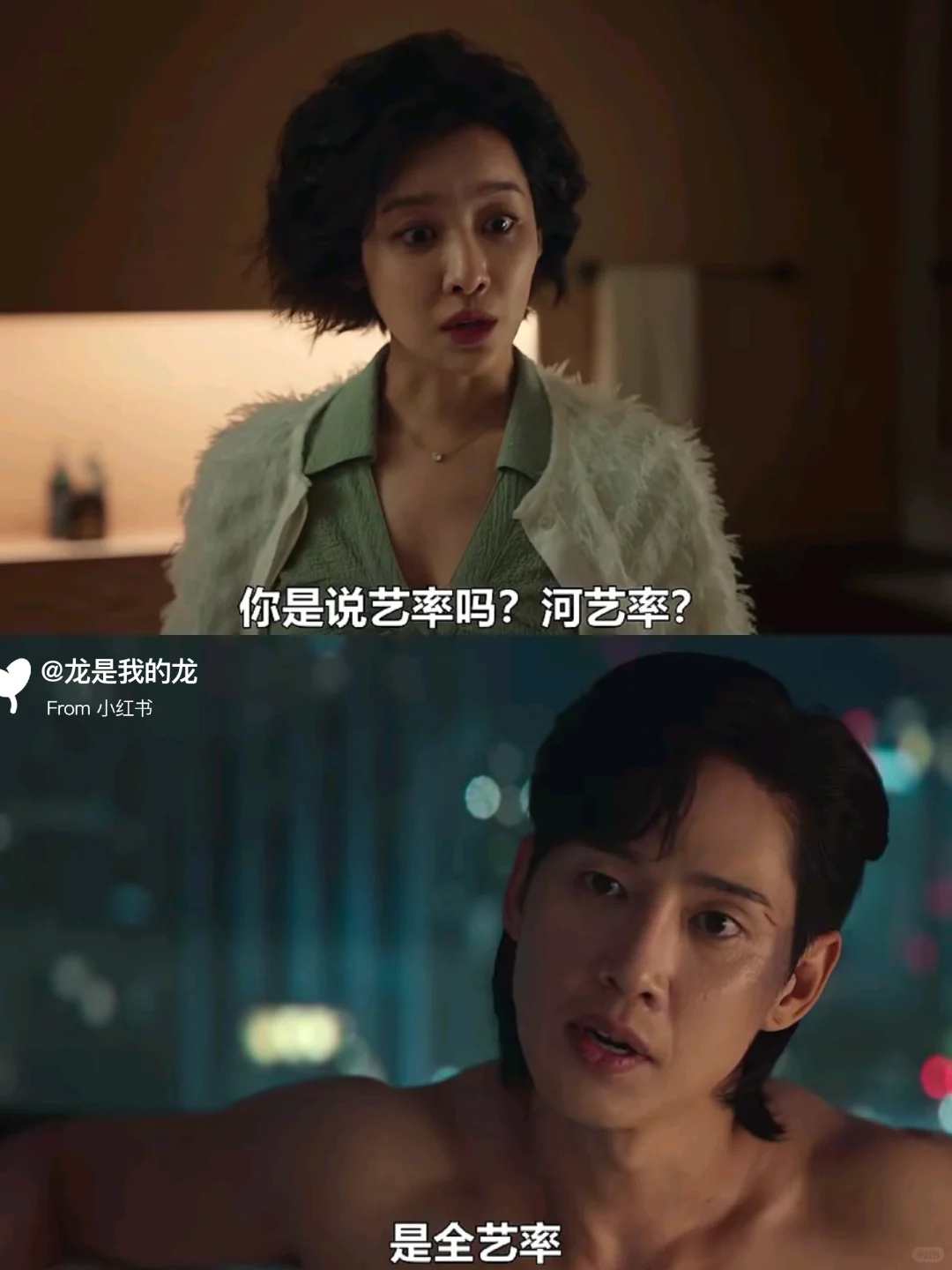 吊在俊只用了一分钟，轻松让空姐无痛当妈