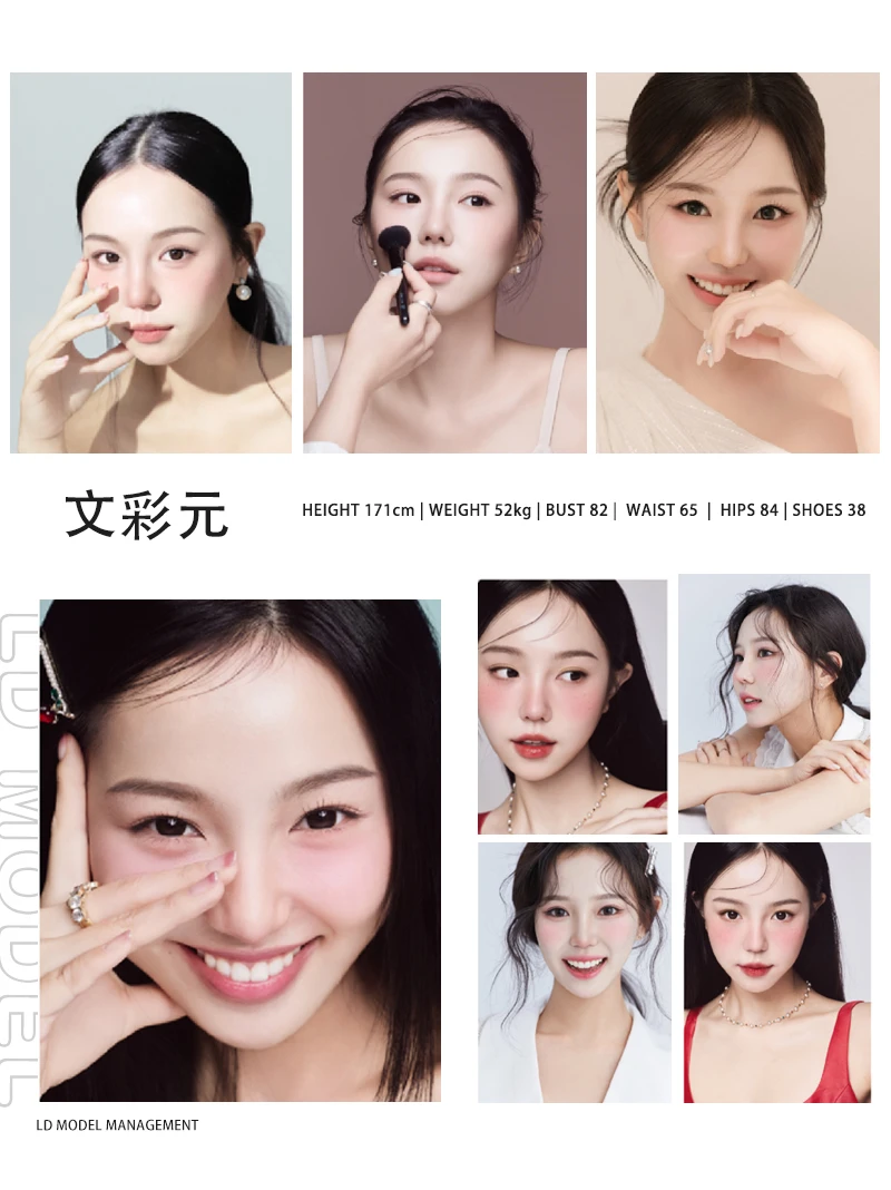 找演员自己拍！！全国模特推荐