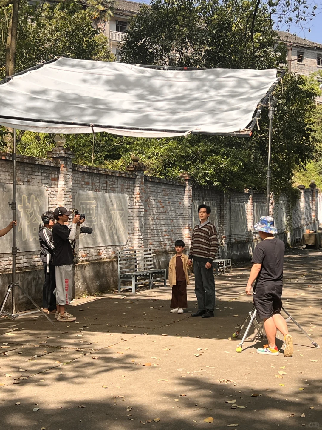 年代短剧又一部