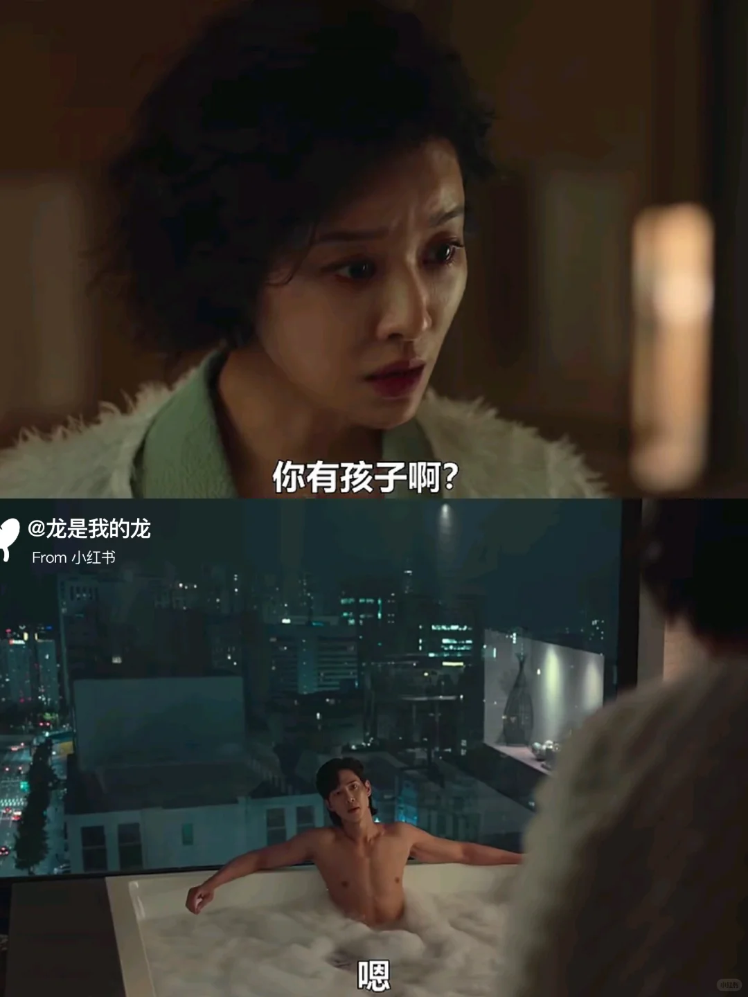 吊在俊只用了一分钟，轻松让空姐无痛当妈