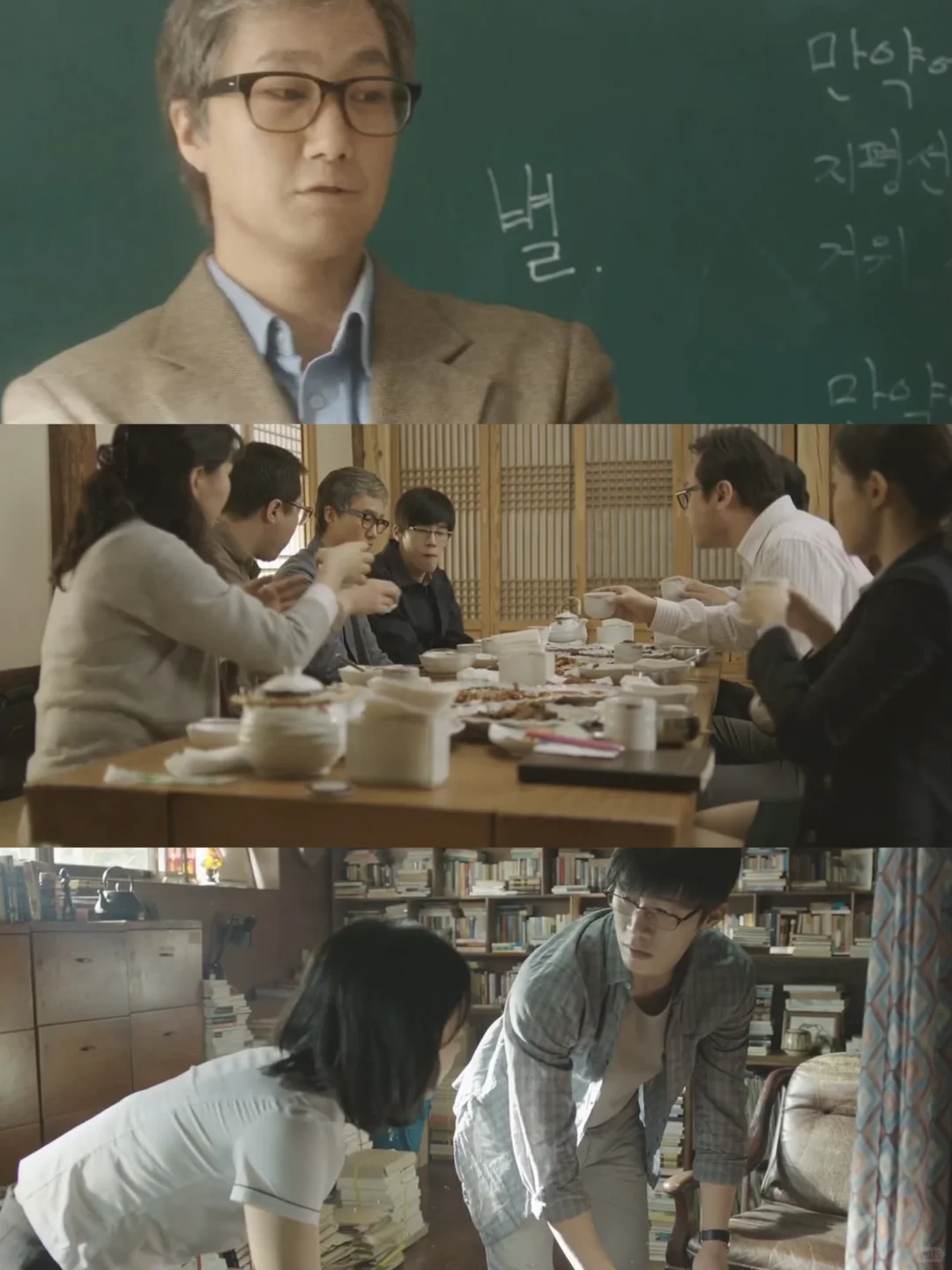 💘韩剧再次突破尺度边界！这部禁忌之恋