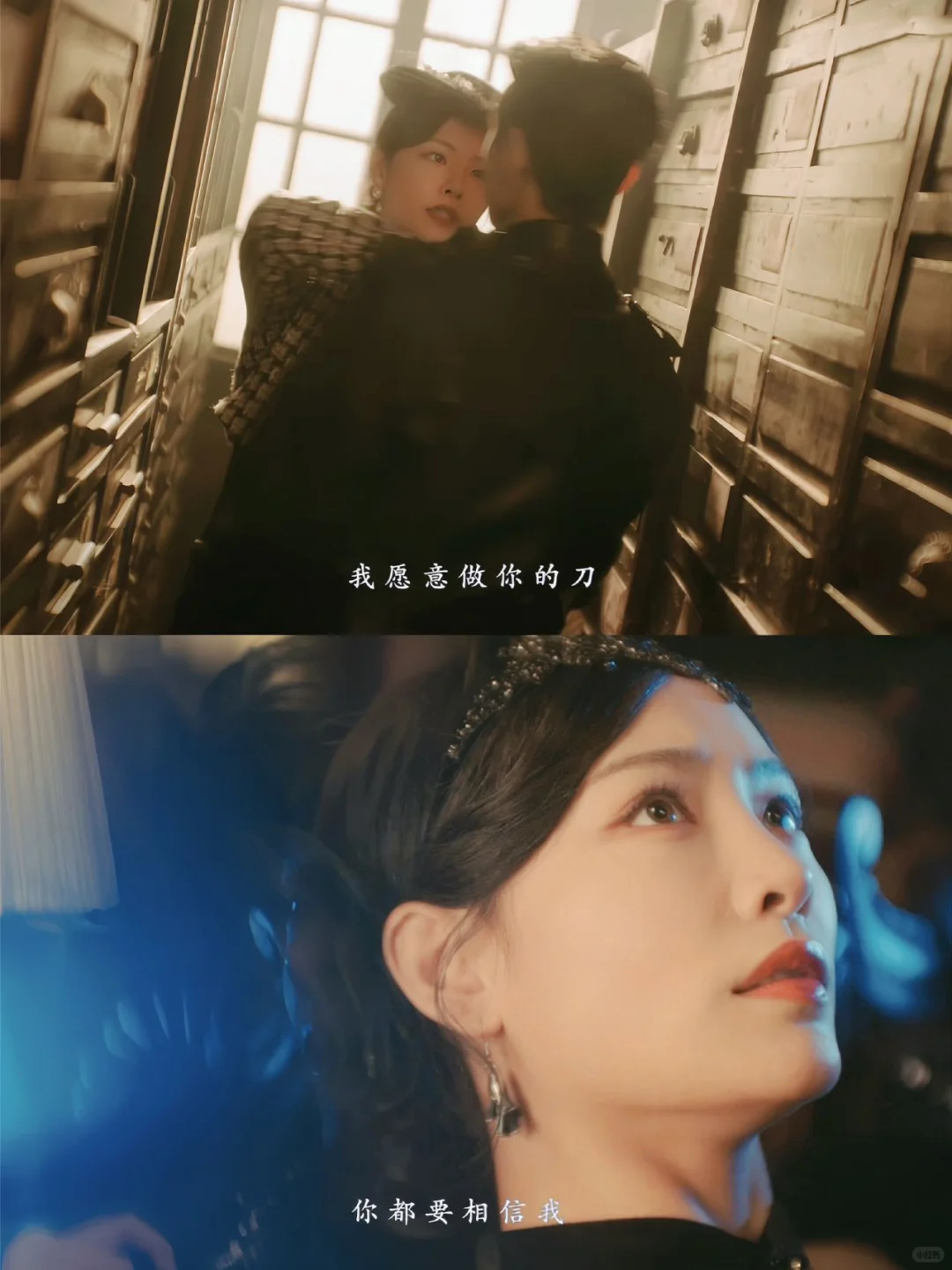 民国背德短剧❗️灵堂吻戏好刺激❗️