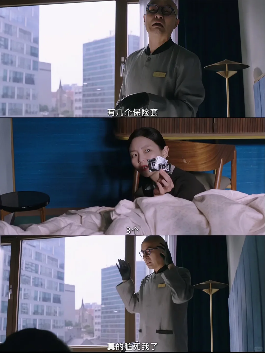 我去、这尺度❗️韩国人是真敢拍啊❗️❗️