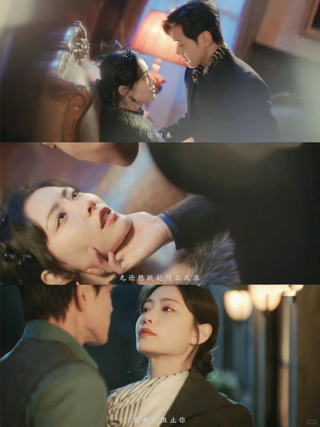 民国背德短剧❗️灵堂吻戏好刺激❗️