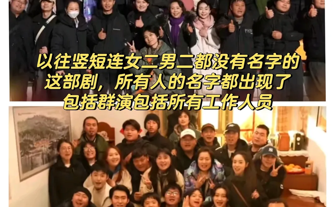 爱不爱看年代剧的都来看！笑中带泪巨好看