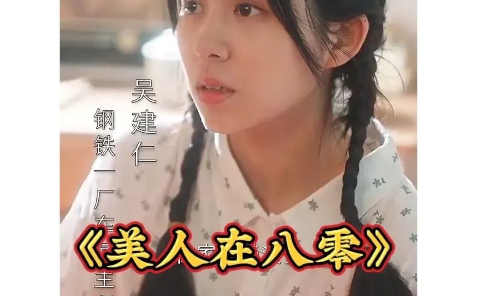 热门短剧免费看全集，每日更新！看不完