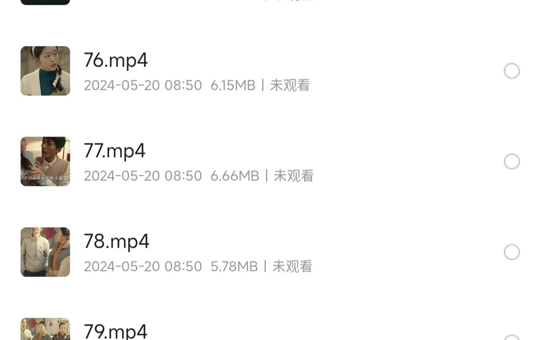 热播短剧《我在八零年代当后妈》全集看