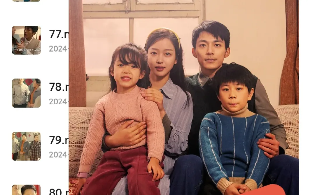 短剧太上头了‖我在八零年代当后妈