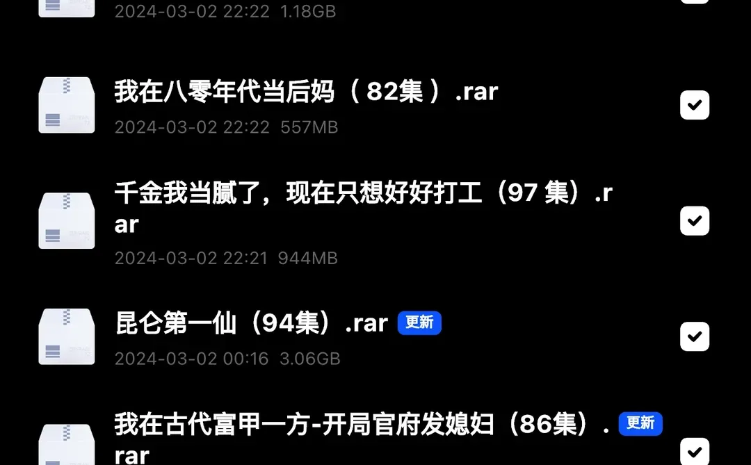 难怪越来越笨哈哈哈