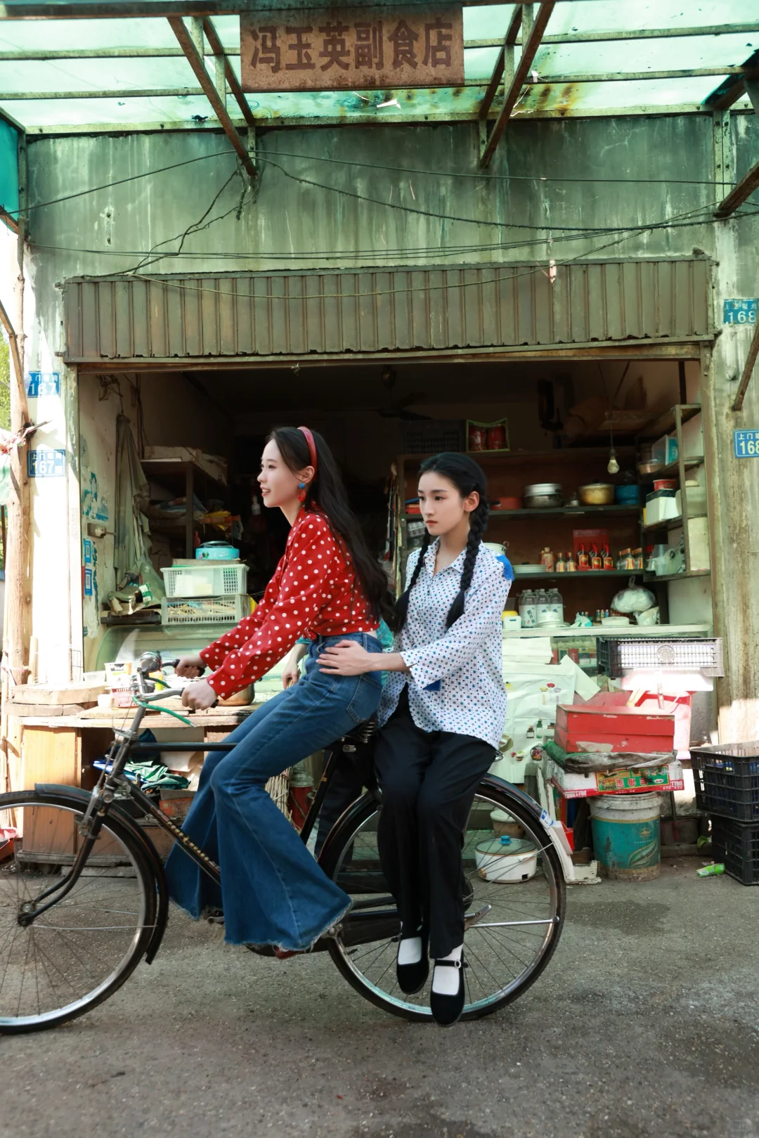 那天…我回到了1979年…🔔