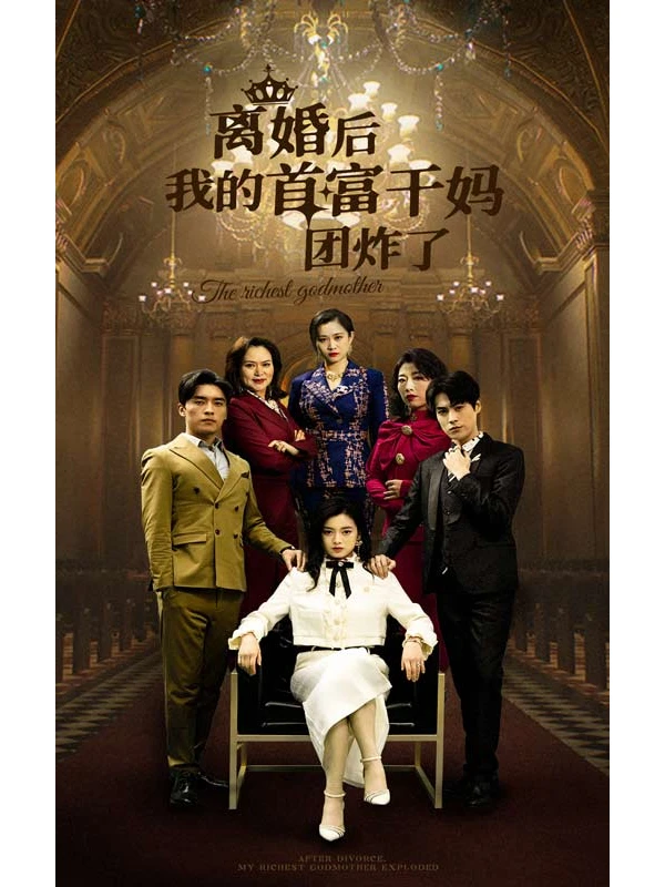 热门短剧免费看全集，每日更新！看不完