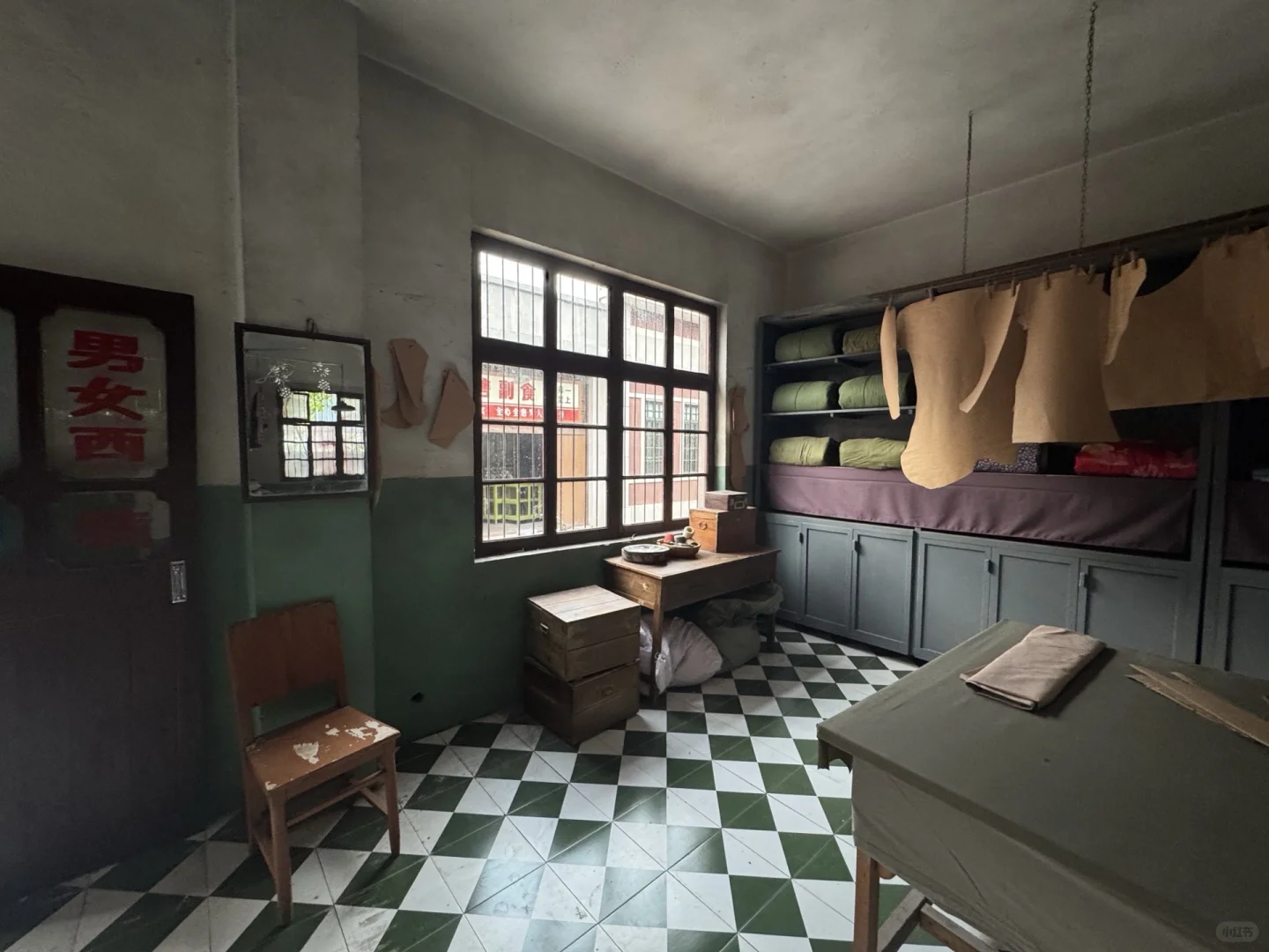 小时侯的裁缝店