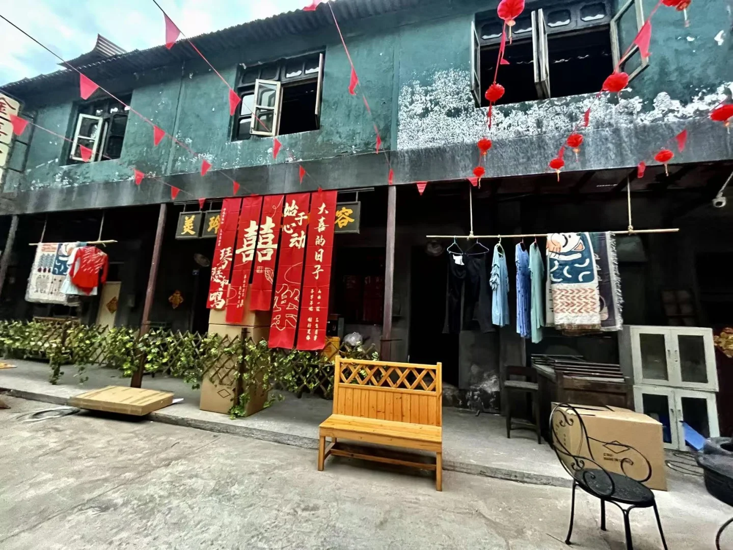 如果回到过去会怎样