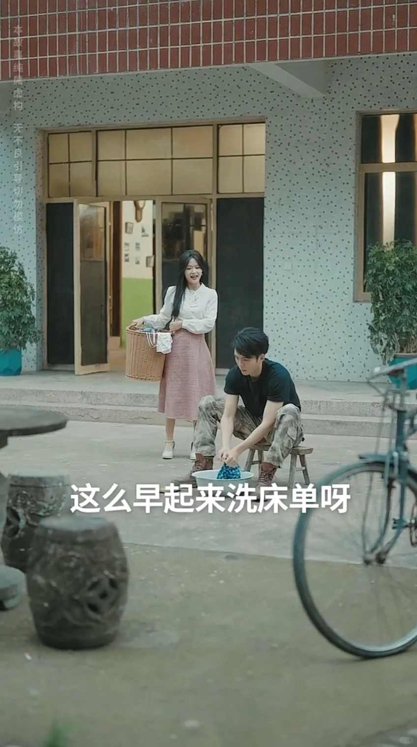 推荐短剧100之人类的本质是真香😁