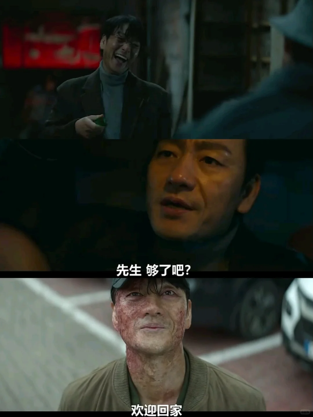 网飞太敢拍❗️悬疑烧脑❗️尺度炸裂➕全员恶人