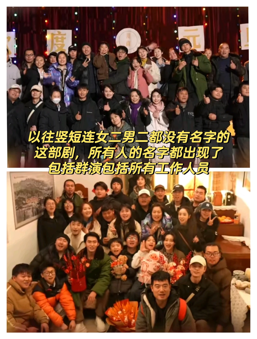 爱不爱看年代剧的都来看！笑中带泪巨好看