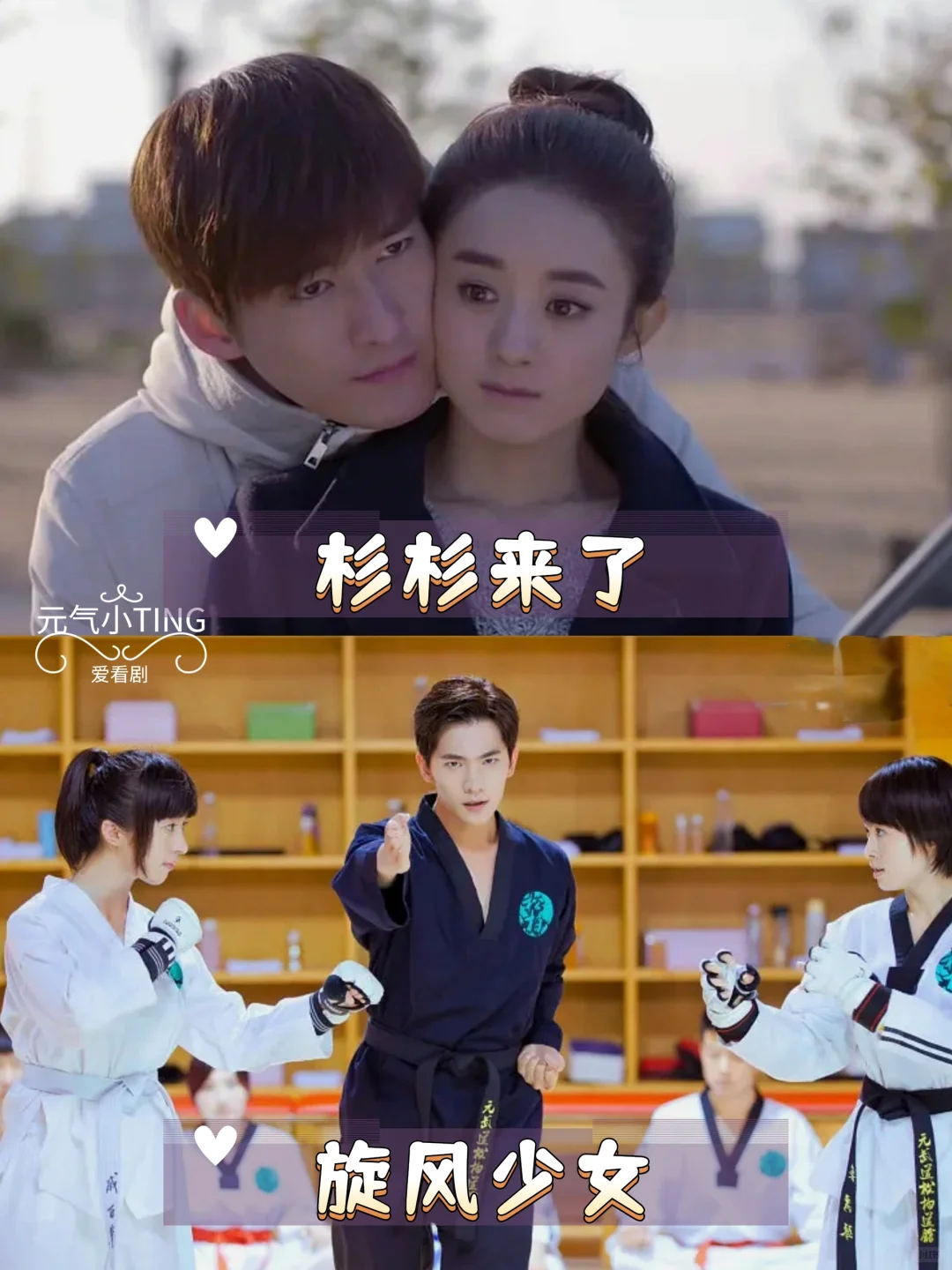 啊啊啊‼️谁懂这些国产剧的含金量啊