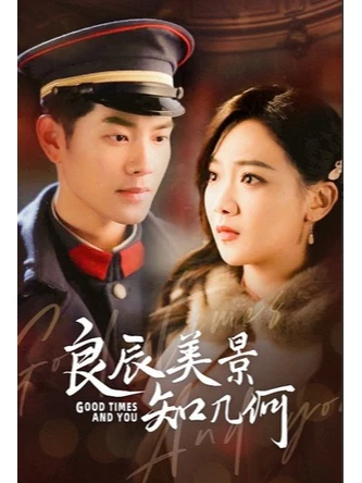 热门短剧免费看全集，每日更新！看不完