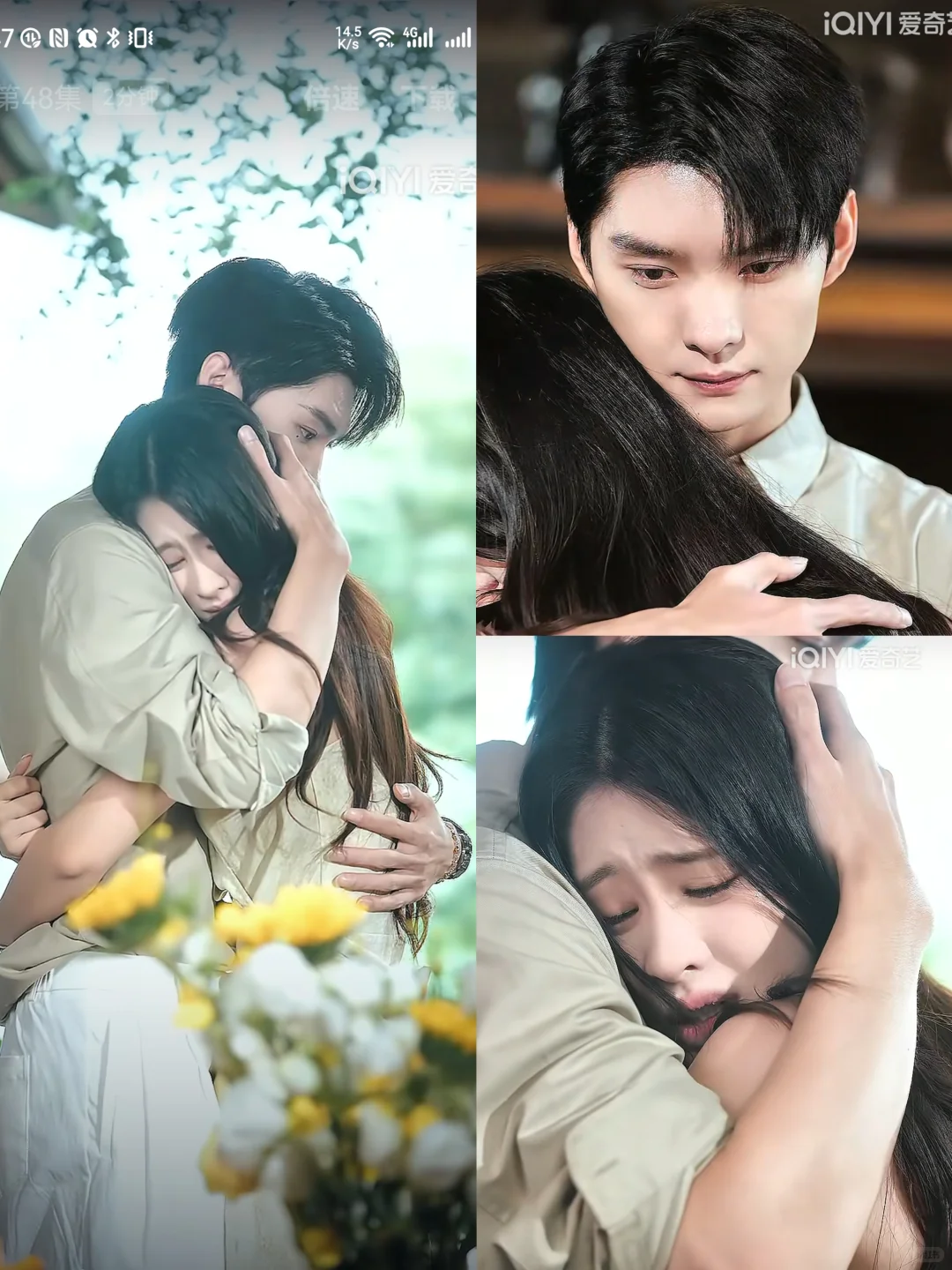 两人有效二搭，真的太好磕了！[困懒推荐]