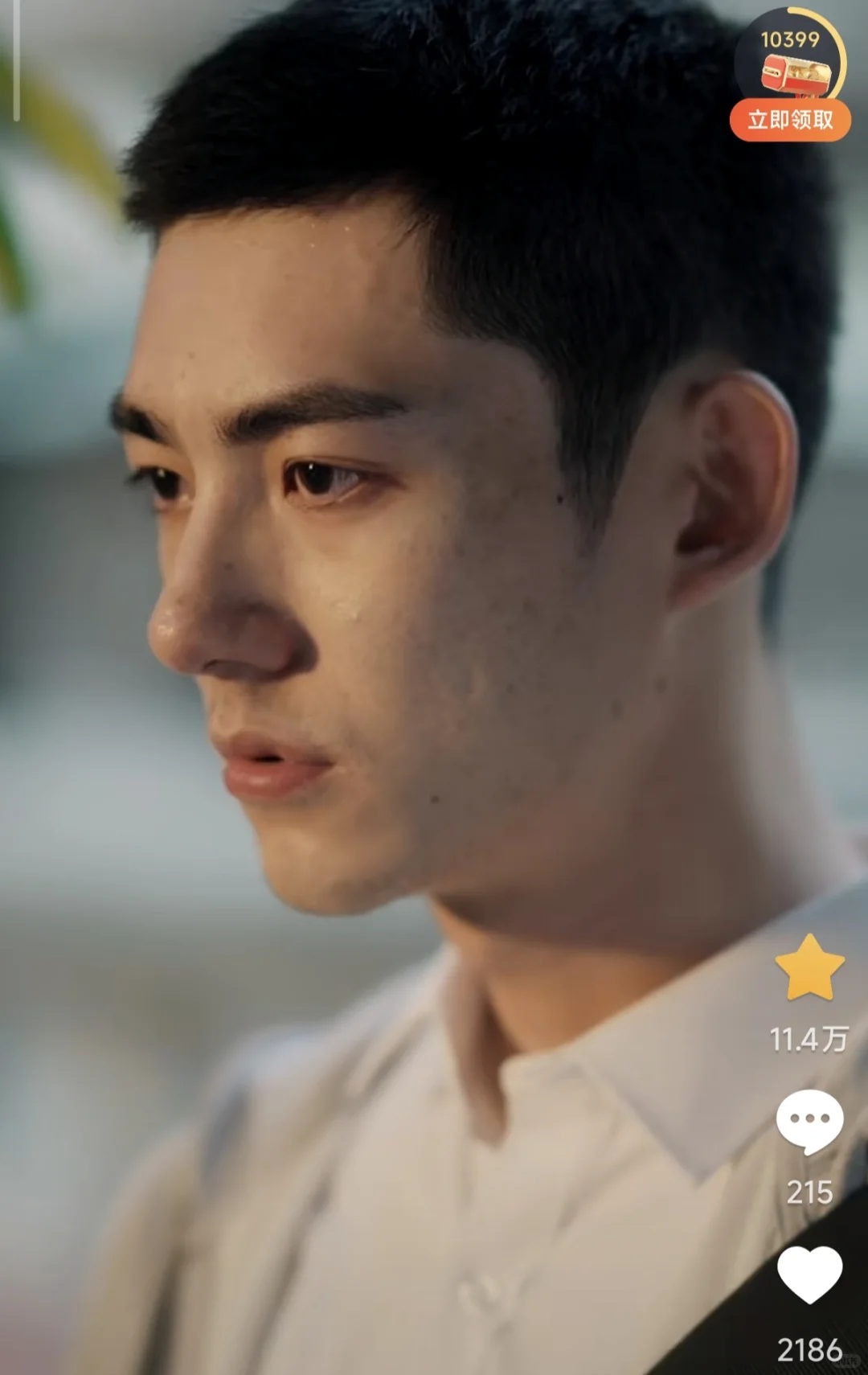 半夜看短剧把我看得眼泪稀里哗啦的