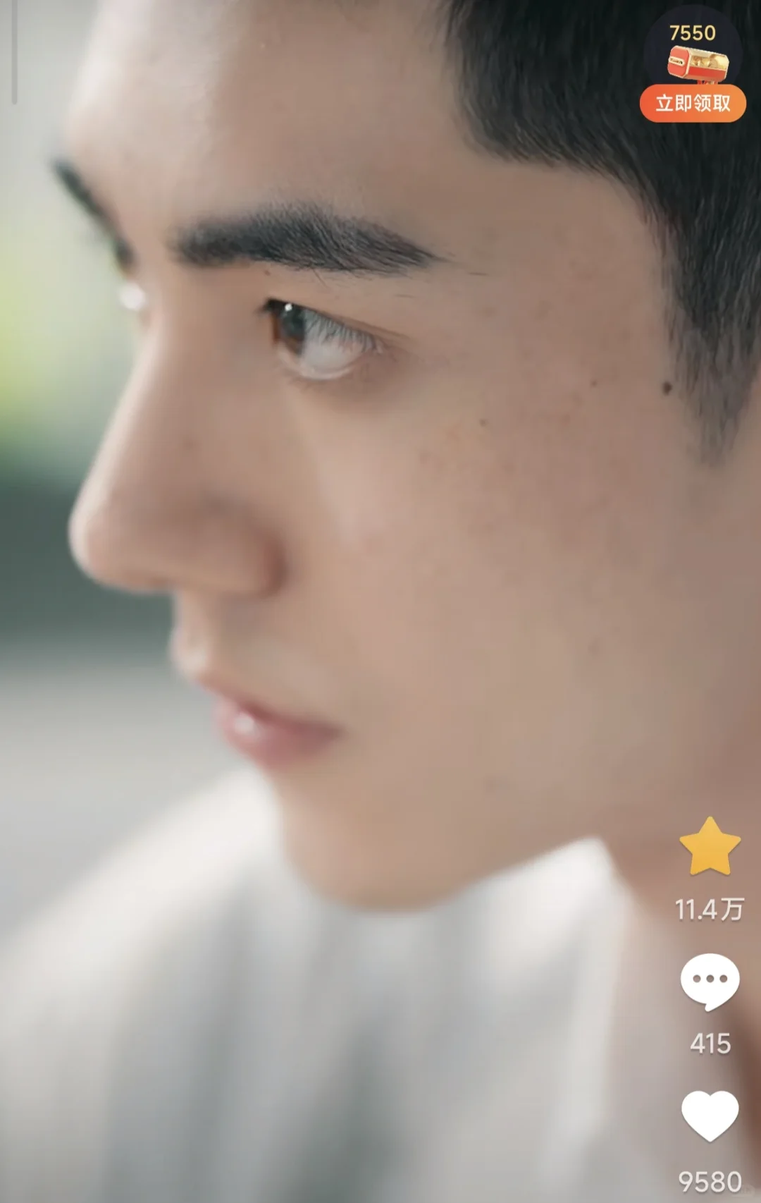 半夜看短剧把我看得眼泪稀里哗啦的